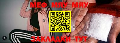 ECSTASY Моздок