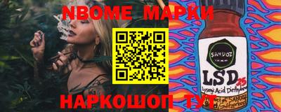 ECSTASY Моздок