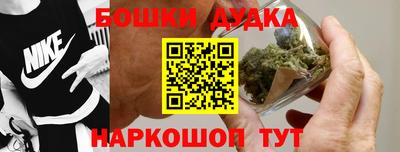 спиды Можайск