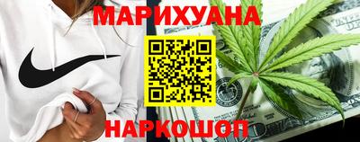 спиды Можайск
