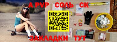 ECSTASY Моздок