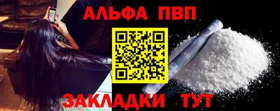 jwh Можга
