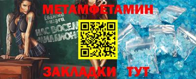 ECSTASY Моздок