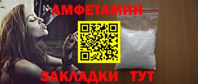 ECSTASY Моздок