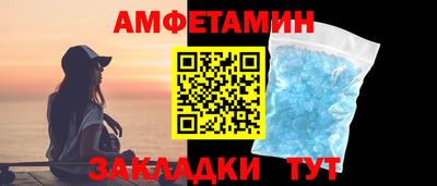 jwh Можга