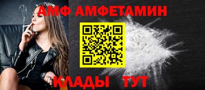 ECSTASY Моздок