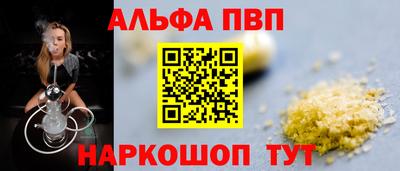 jwh Можга