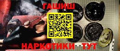 спиды Можайск