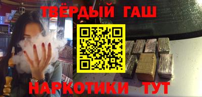 спиды Можайск