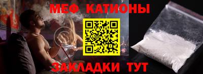 jwh Можга