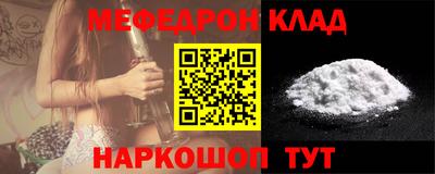 ECSTASY Моздок