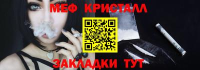 jwh Можга